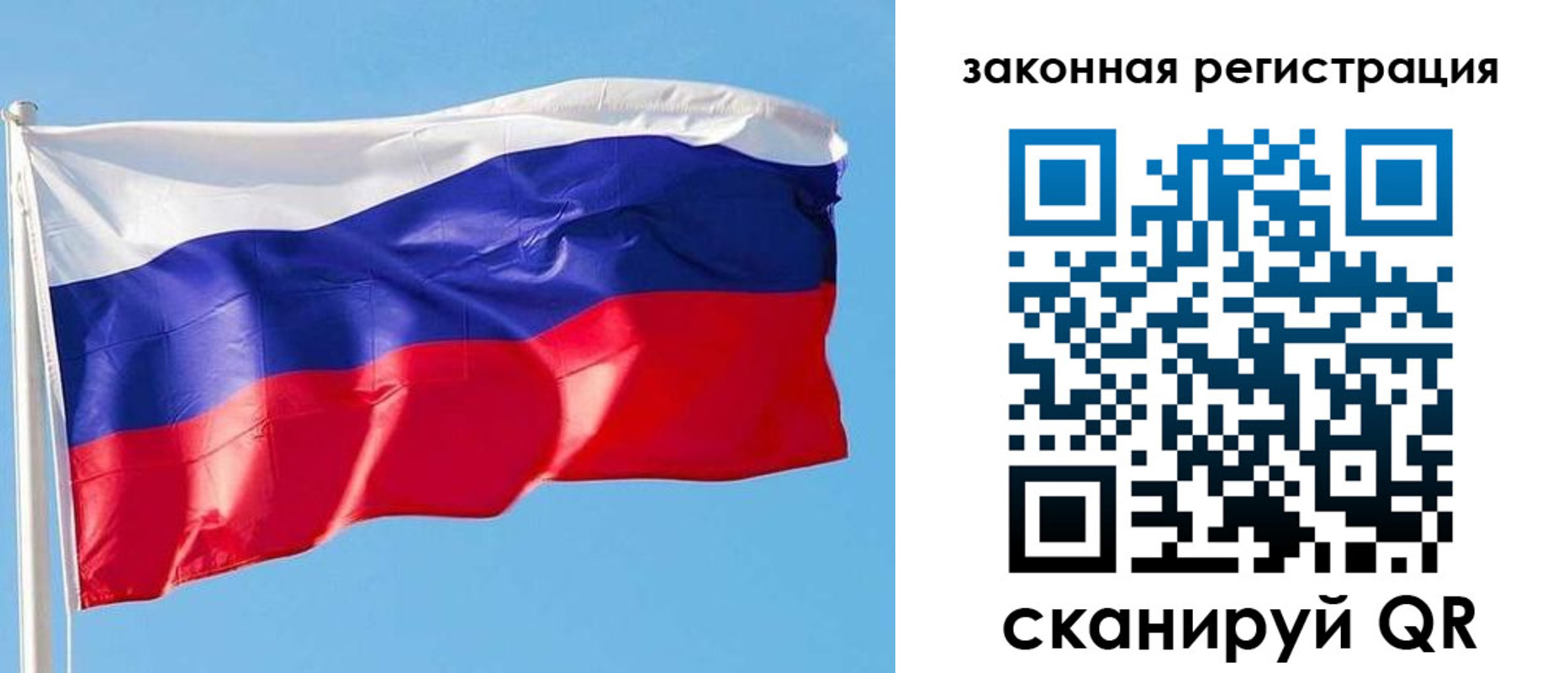 временная регистрация в Среднеуральске